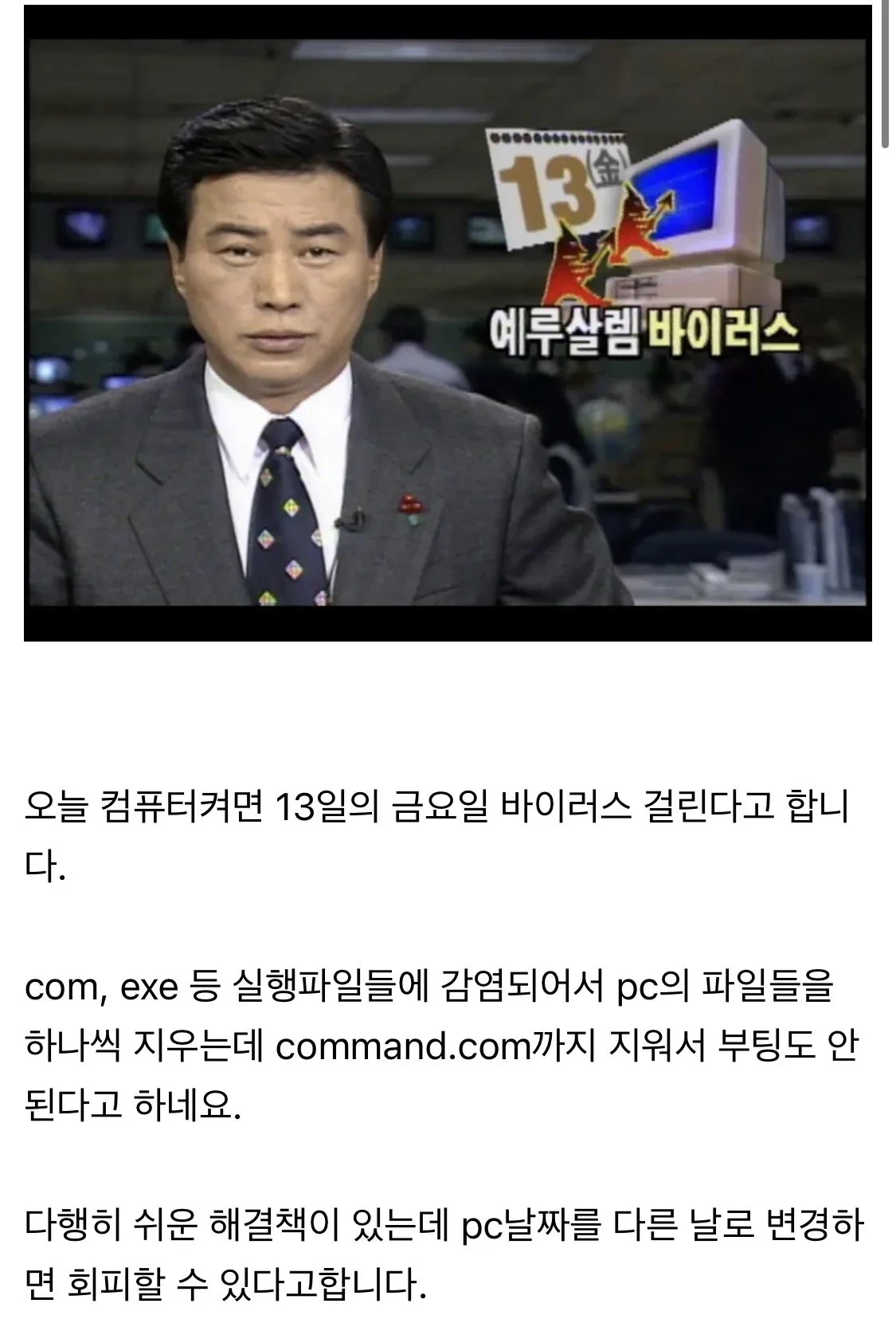 731fa4cd87bcd9313b6086b9067ac40f9bf1fb33.webp