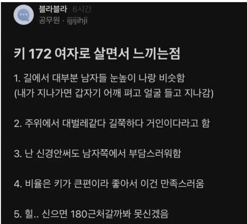 1000019602.webp