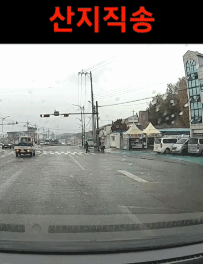 ezgif-711de591949b1485.gif