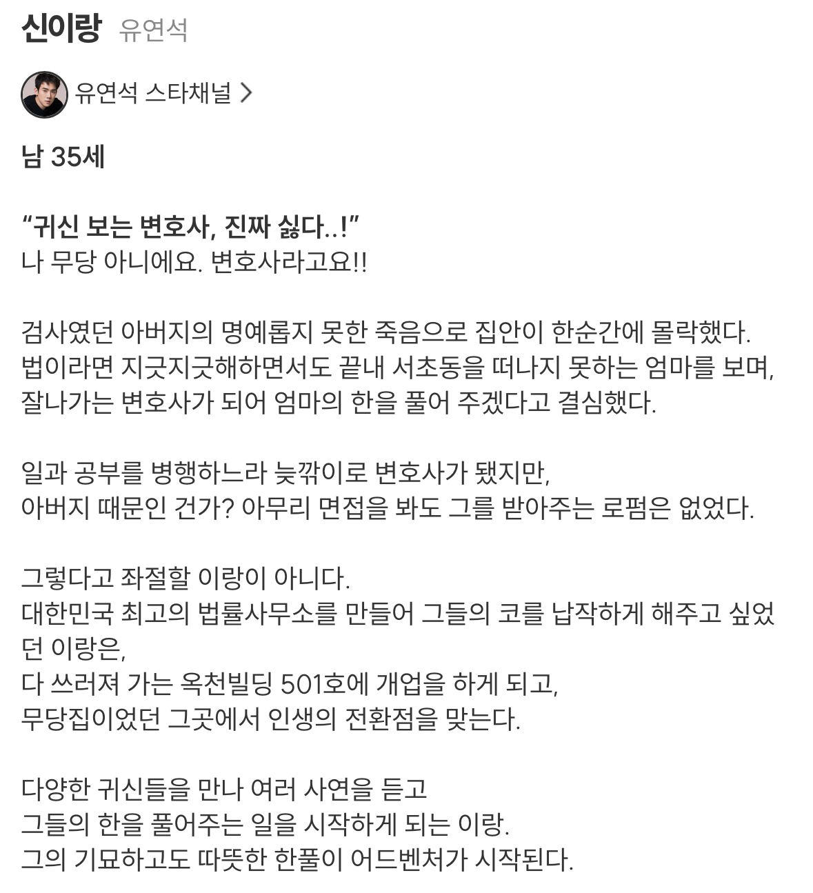 KakaoTalk_20260312_213431415_02.png
