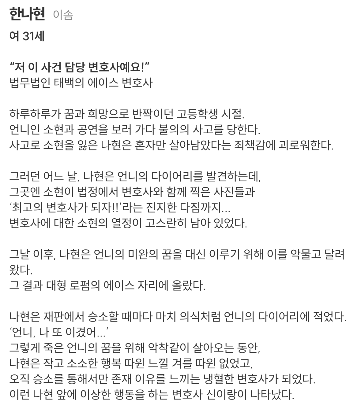KakaoTalk_20260312_213431415_04.png
