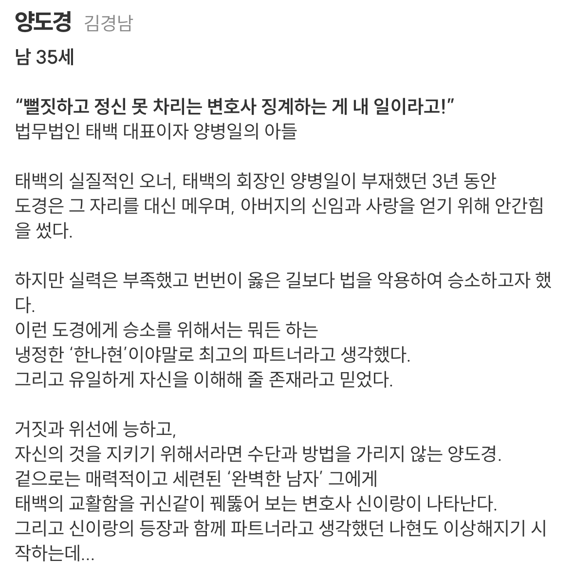 KakaoTalk_20260312_213431415_06.png