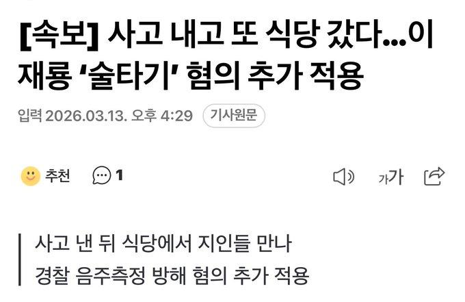 클릭하시면 원본 이미지를 보실 수 있습니다.