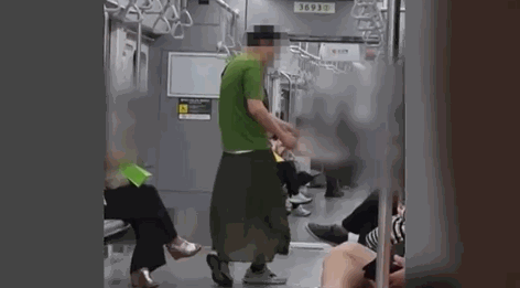 2.gif