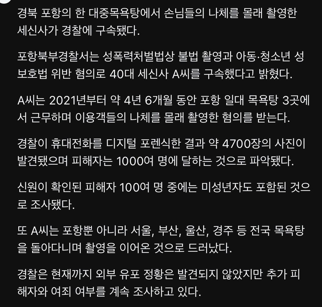1773355208_727908707.jpg