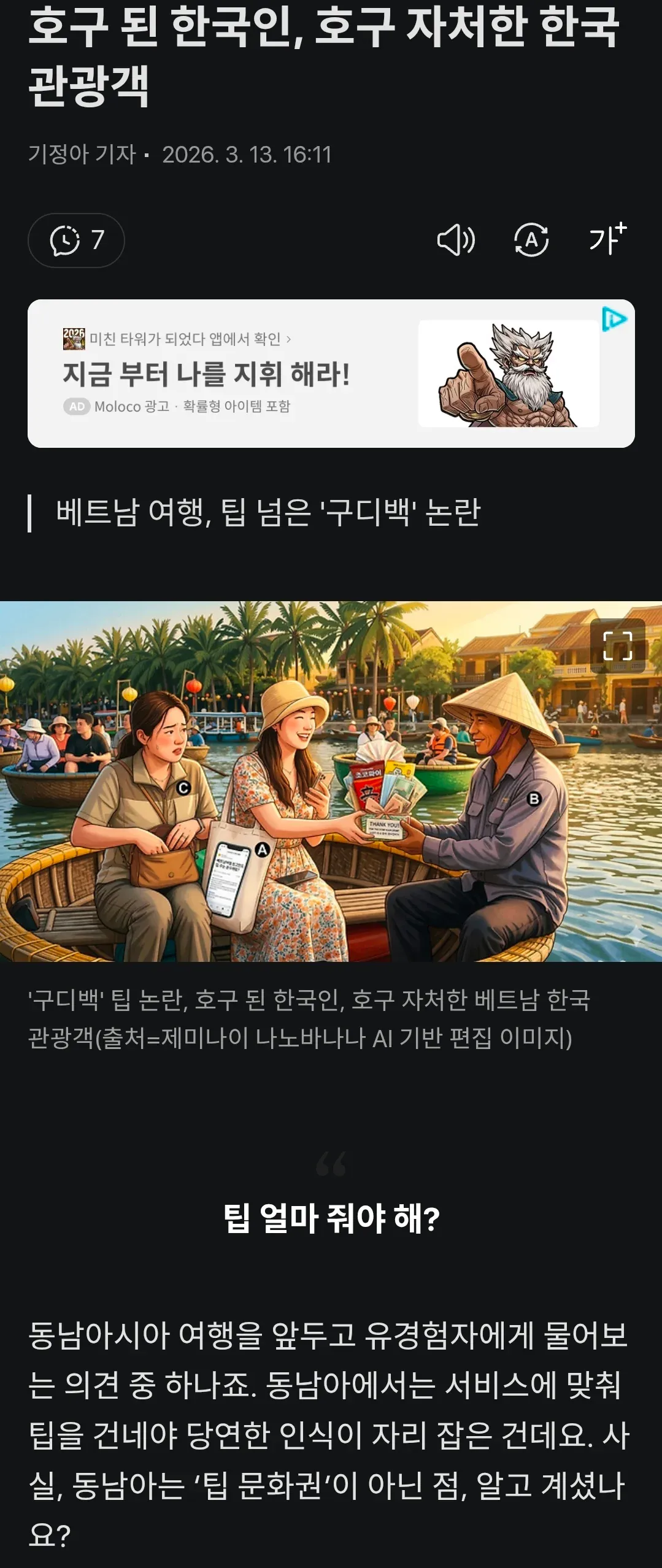 eedbc49569c91b55a3ce49486866c7db.webp