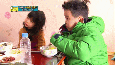 IMG_4922.gif