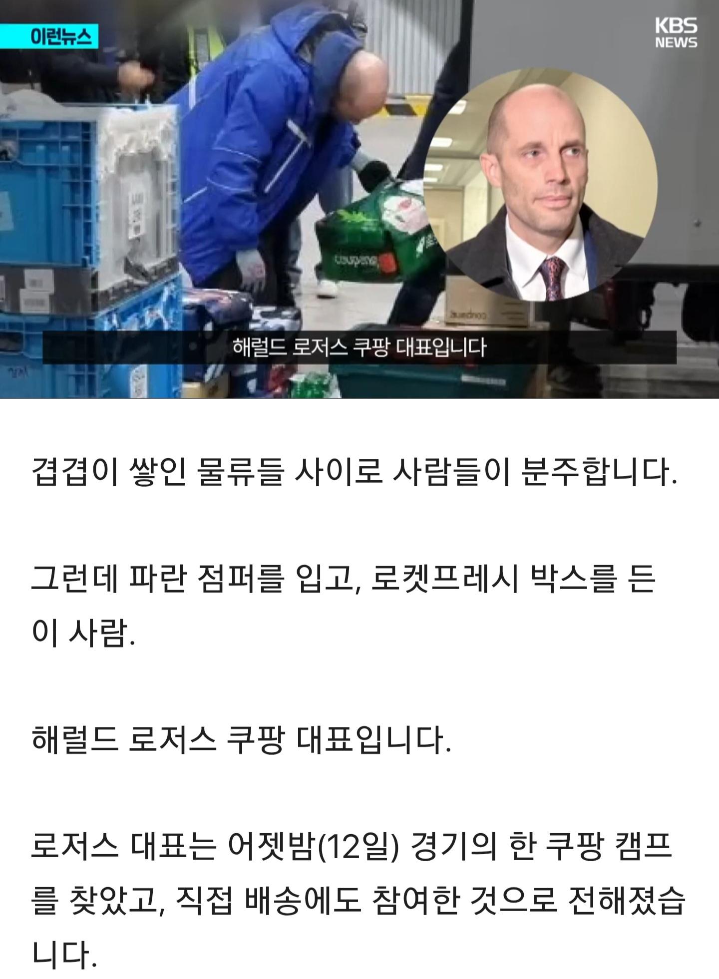 Screenshot_20260314_062625_Chrome.jpg
