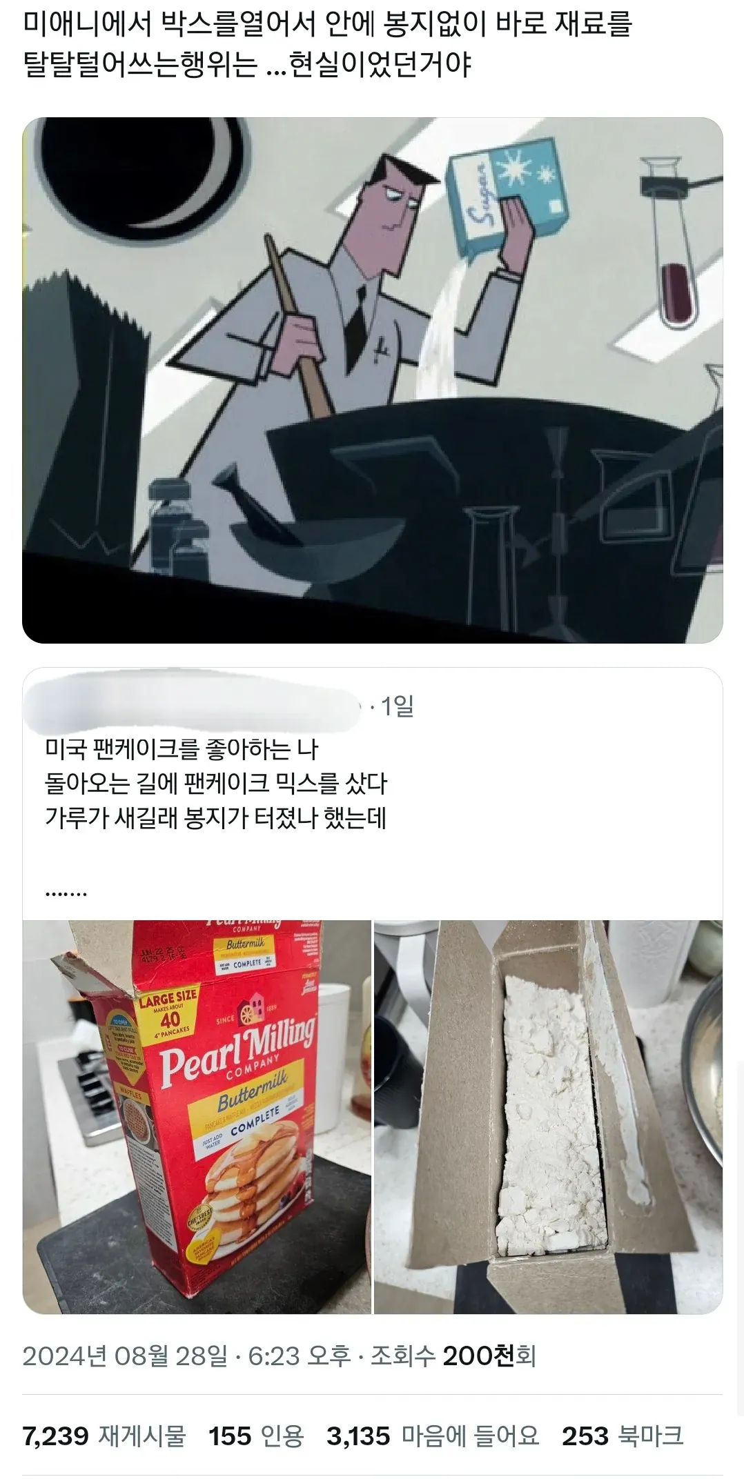1000019618.webp