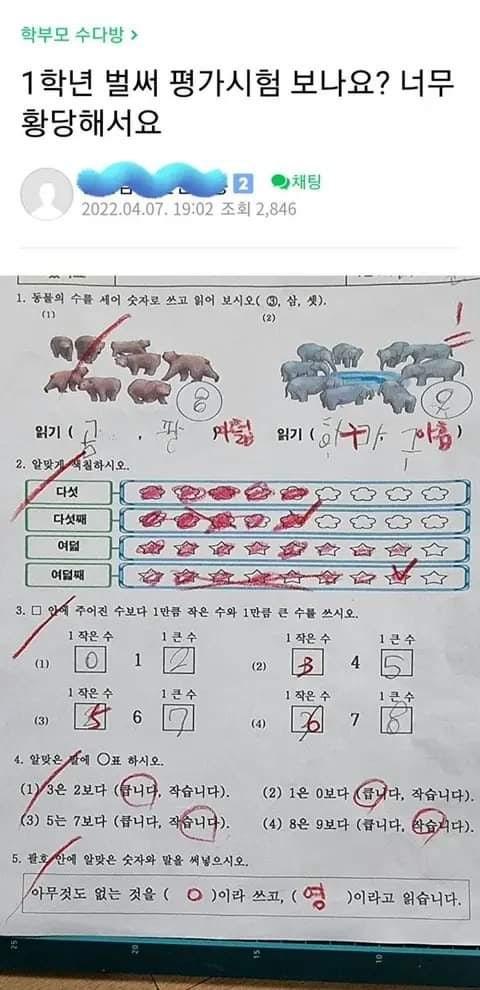 1000092724.jpg
