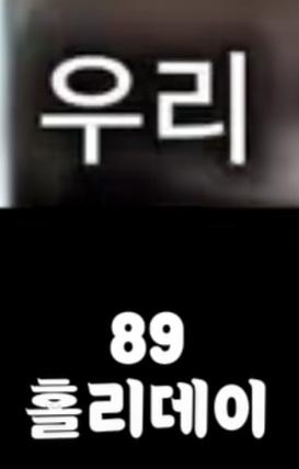 클릭하시면 원본 이미지를 보실 수 있습니다.
