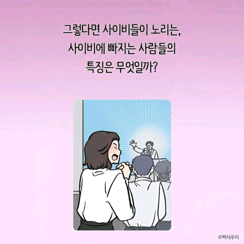 1000092756.jpg