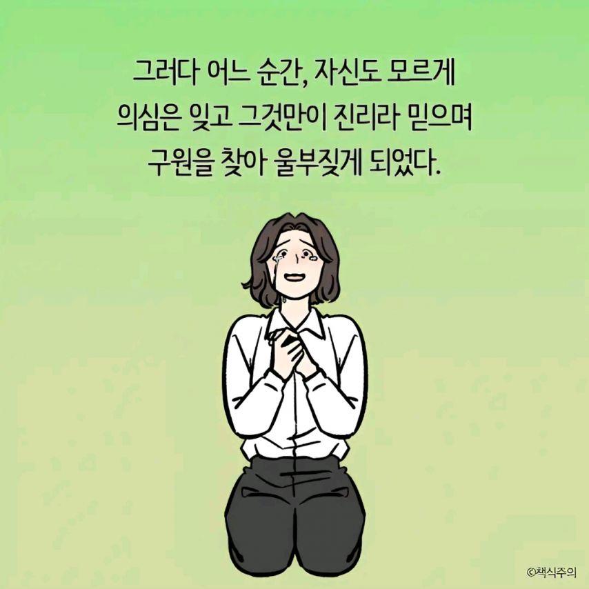 1000092762.jpg