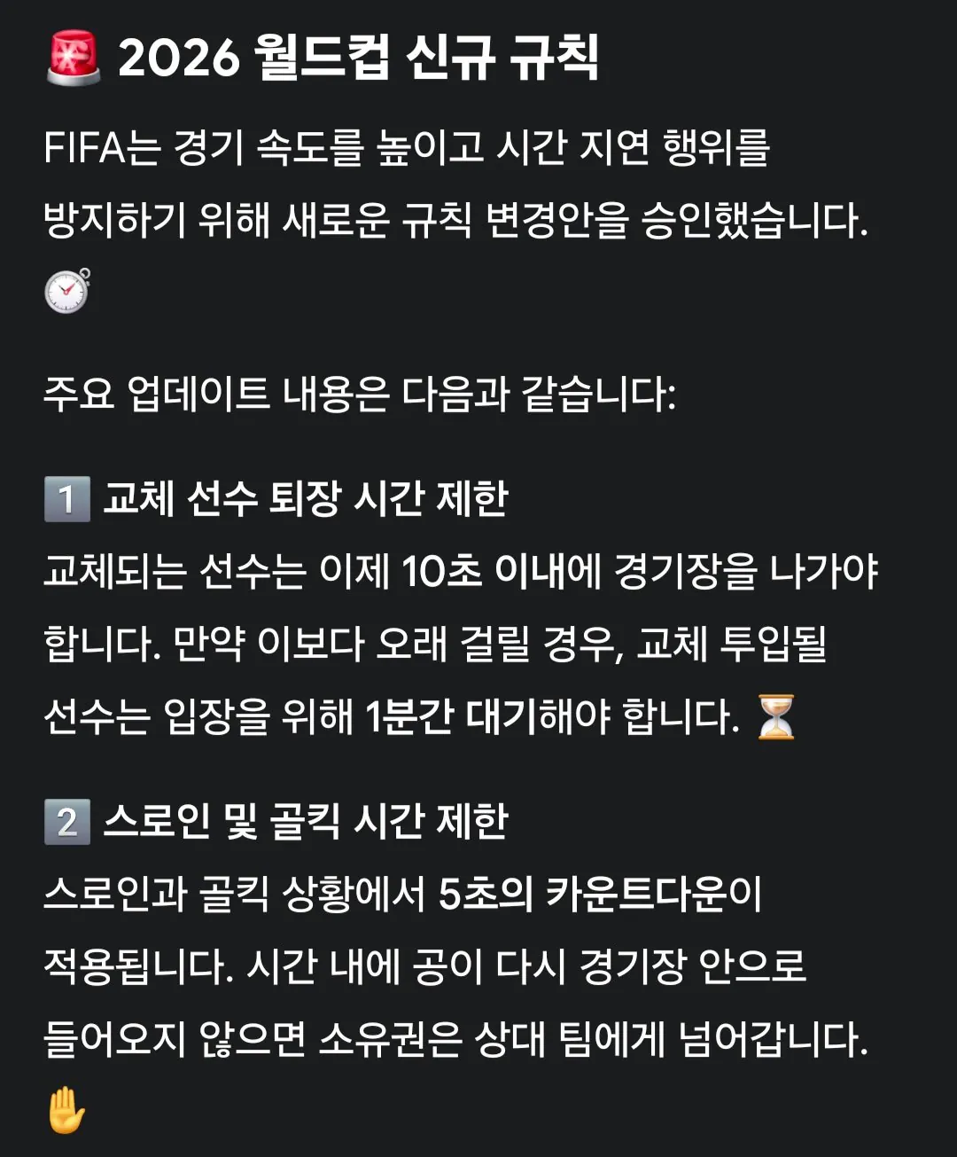 7.webp
