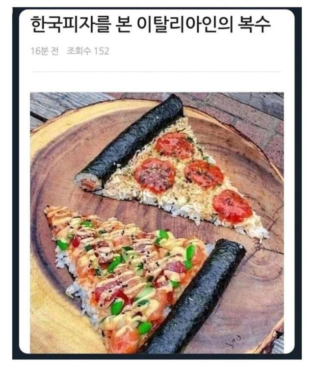 25287.jpg