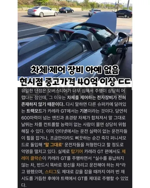 e0d82991e57a2.webp
