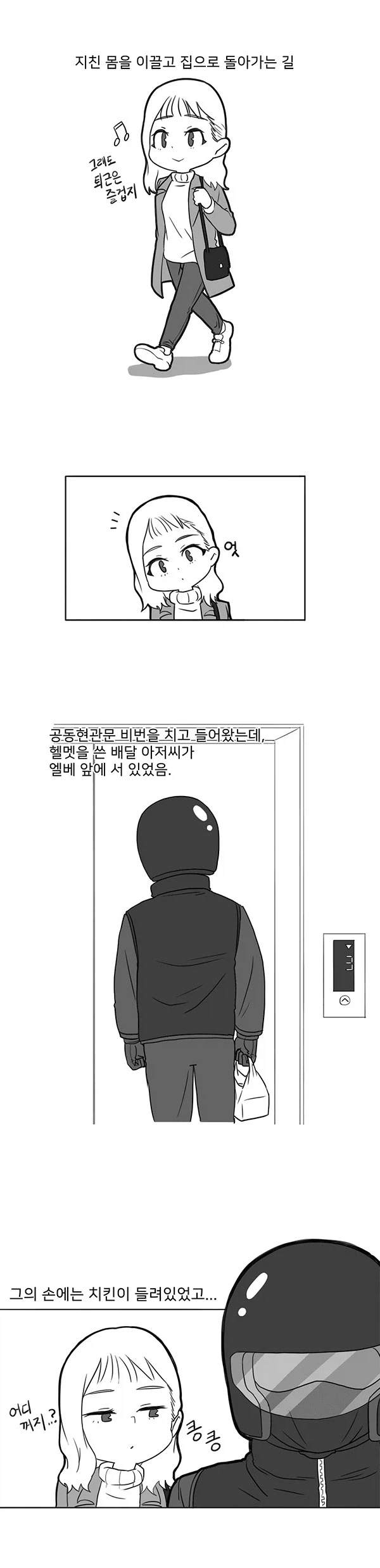 25.webp