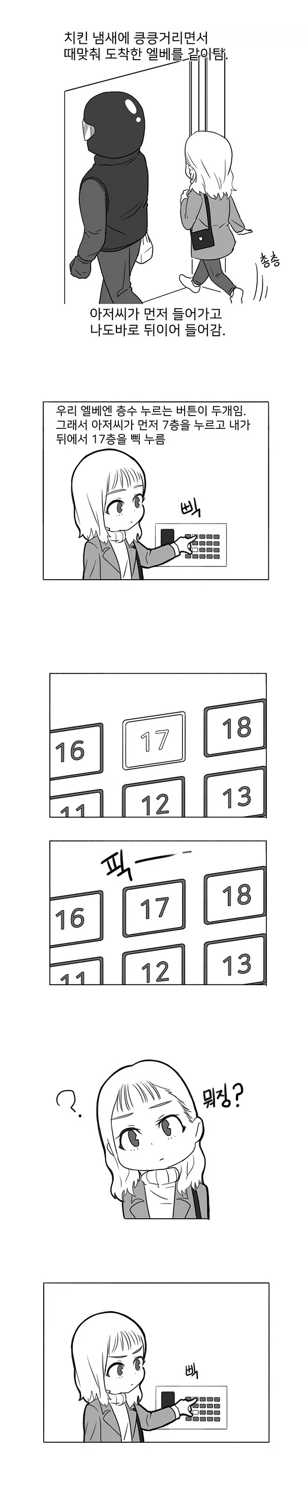 26.webp
