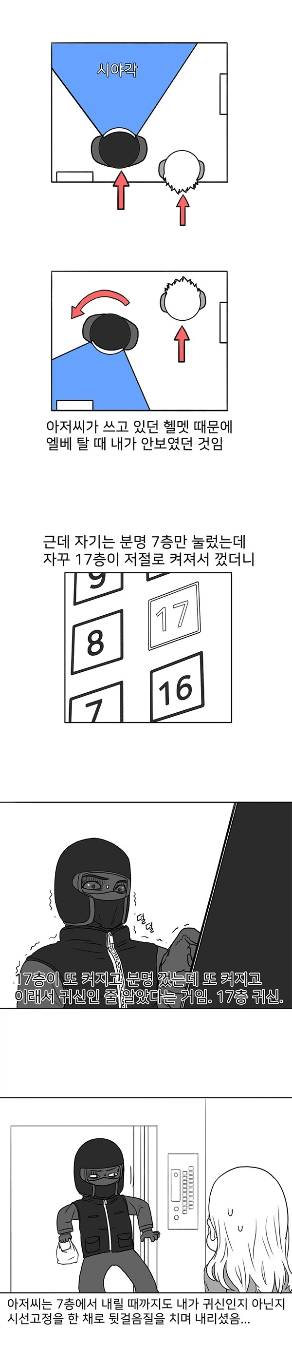 30.webp