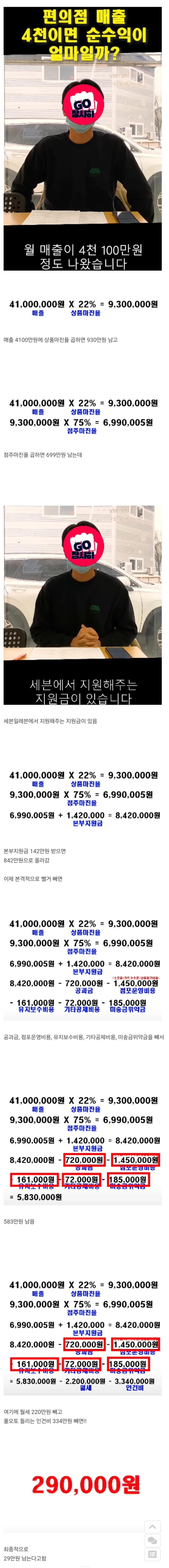 1000088184.webp