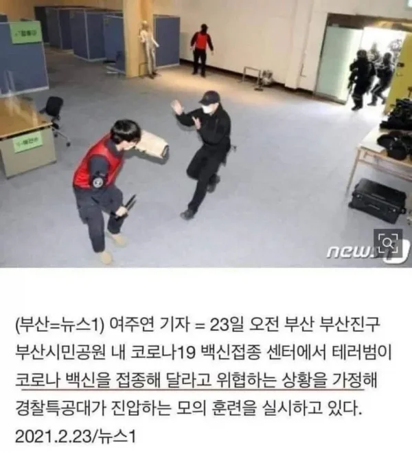 m_20260314100639_duImNzPQHm_20260314161128.webp