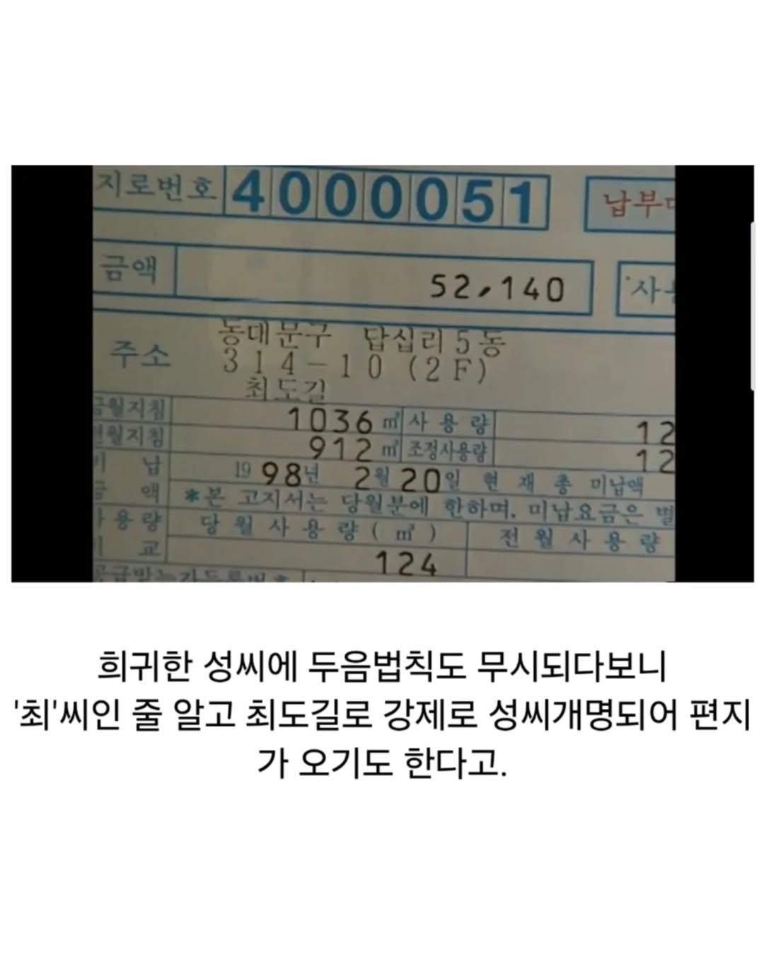 FF1A1158-E392-4D32-B18F-4A2EA1ACCBEE.jpeg