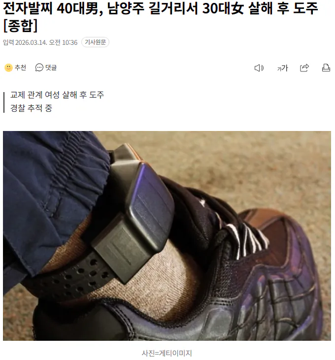 1000020096.webp