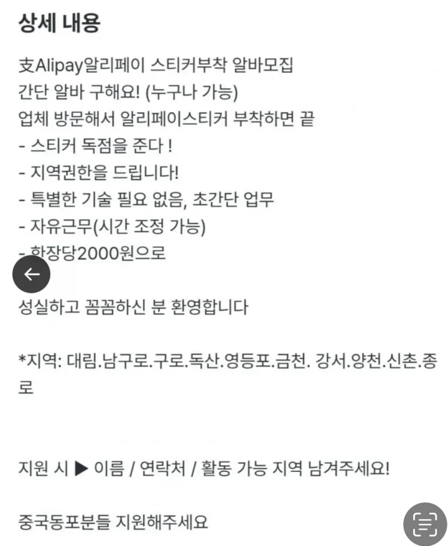 1773368439_176625167.webp