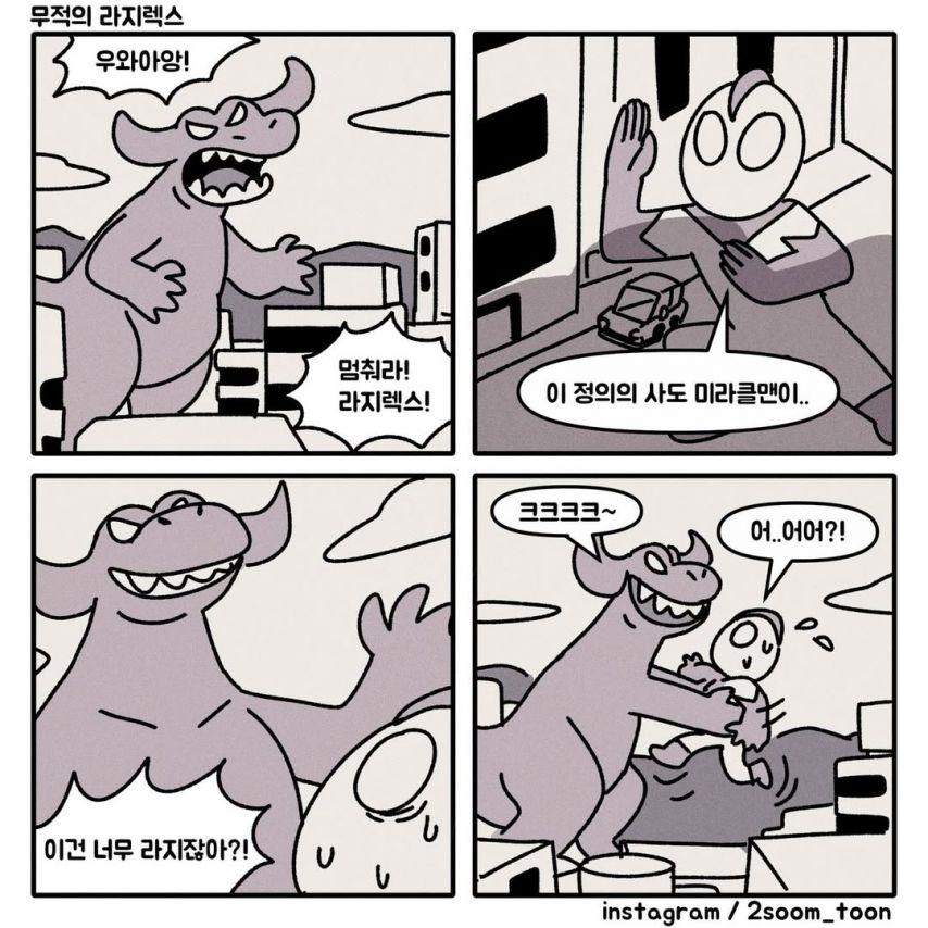 1000092811.jpg