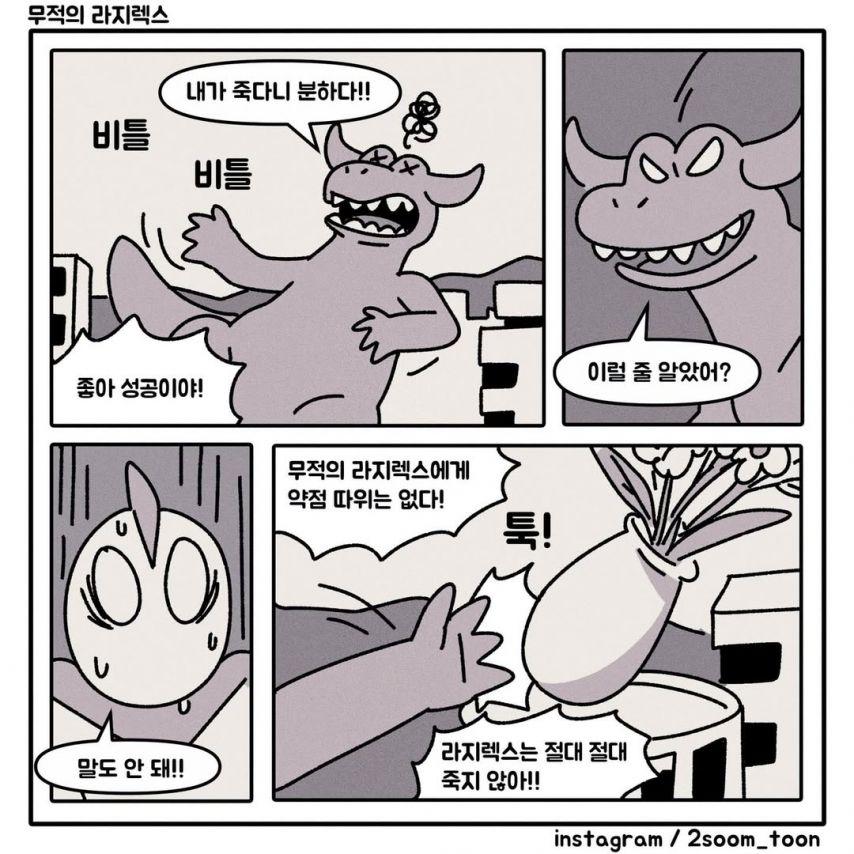 1000092814.jpg
