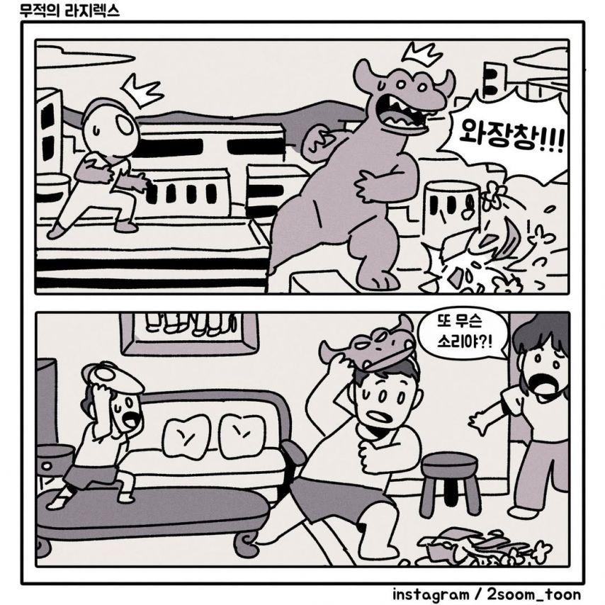 1000092815.jpg