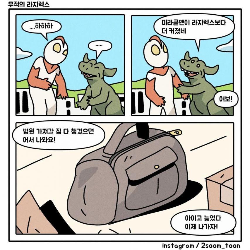 1000092819.jpg