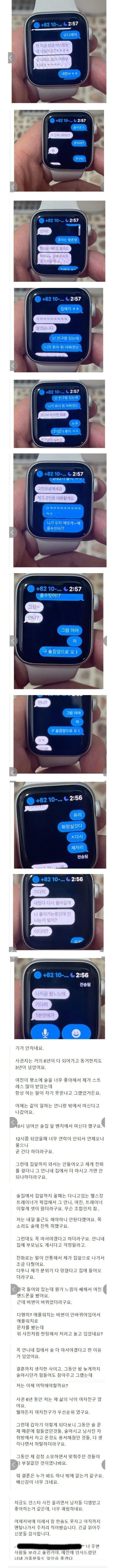 1000092835.jpg