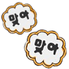 1.gif