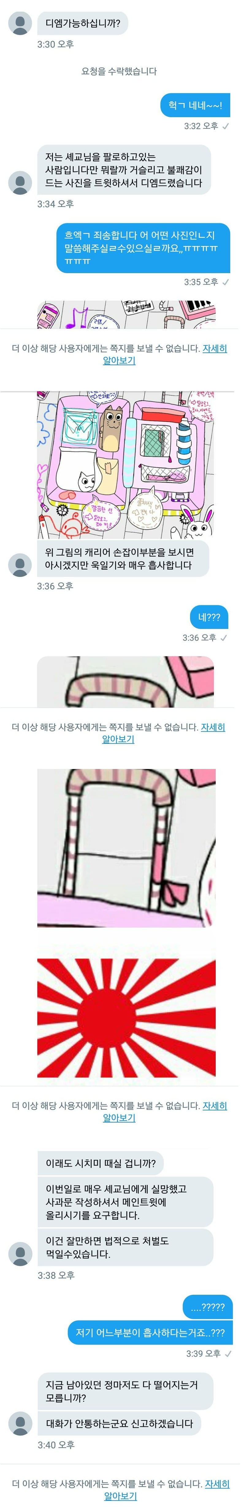 1000092859.png