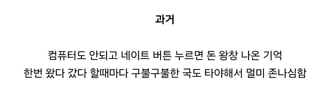1000020111.webp
