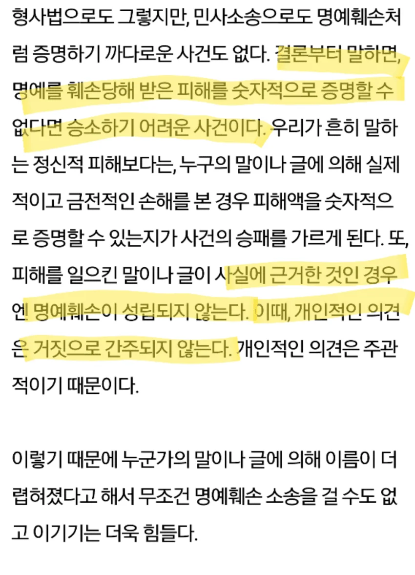 16.webp