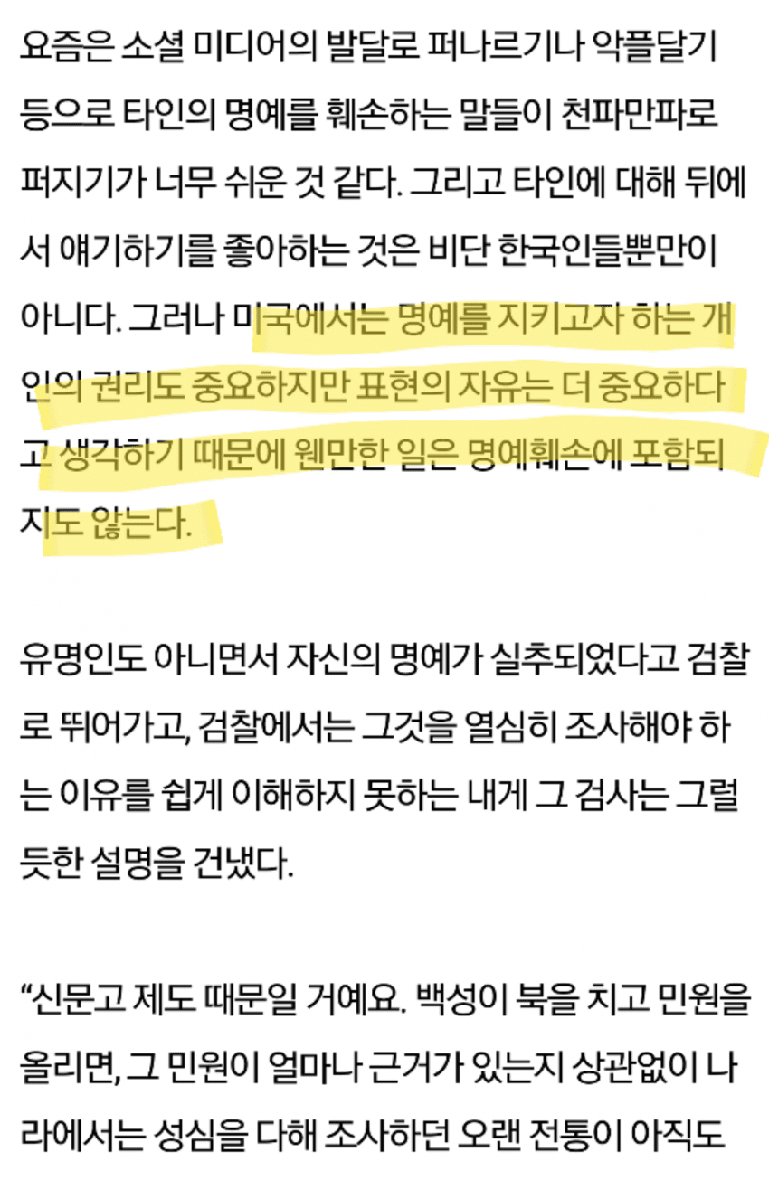 18.png