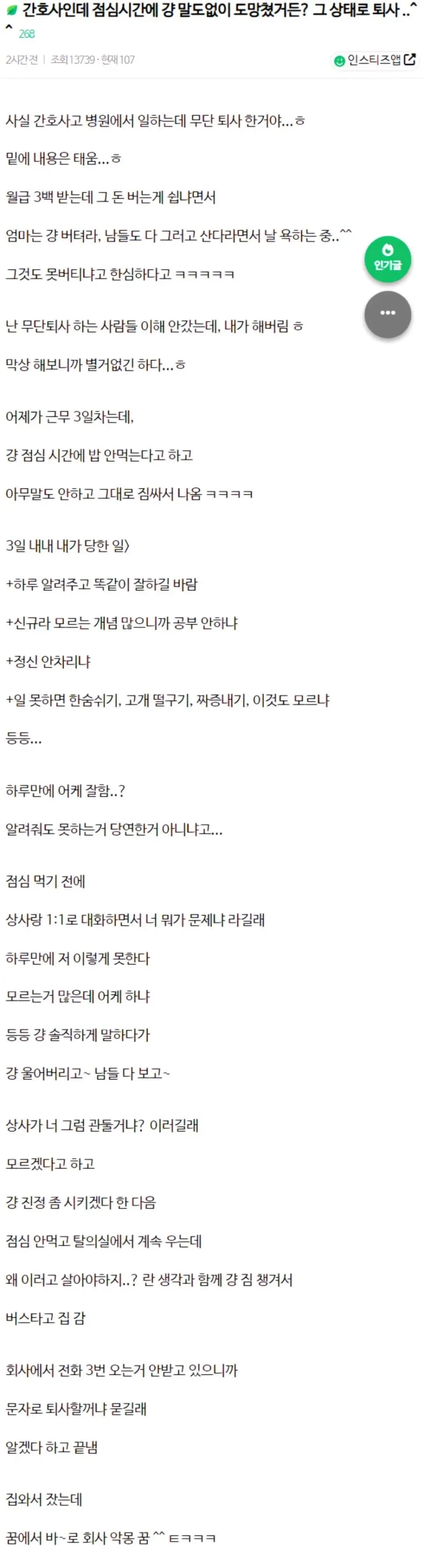 1000093211.webp