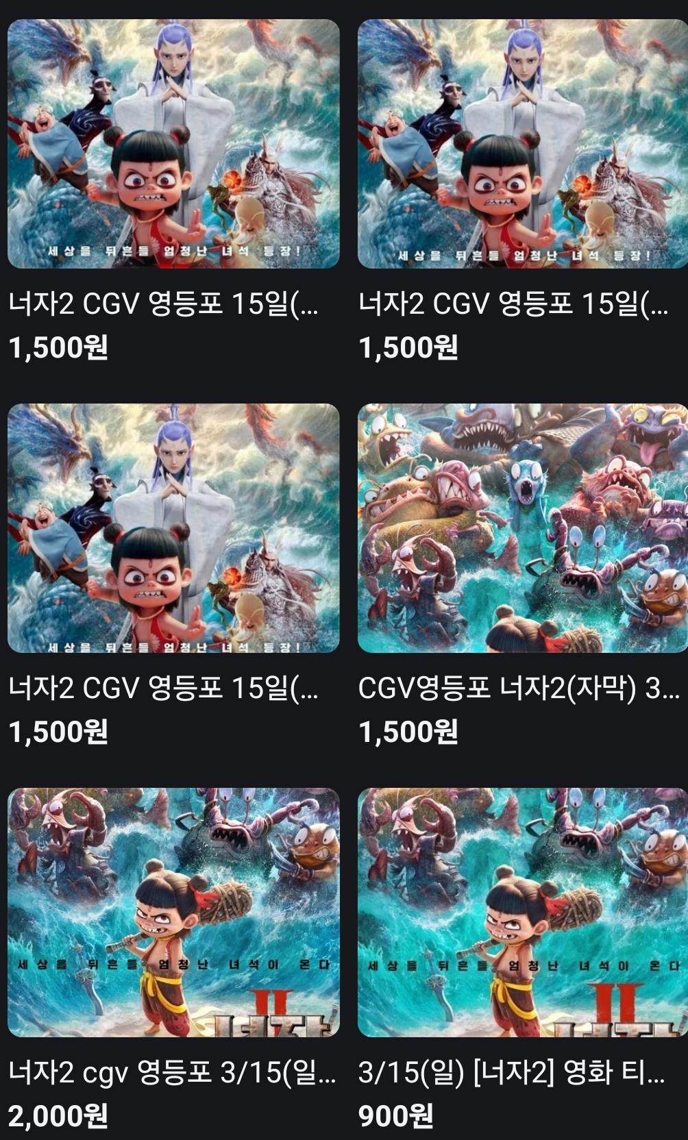 1000029849.jpg