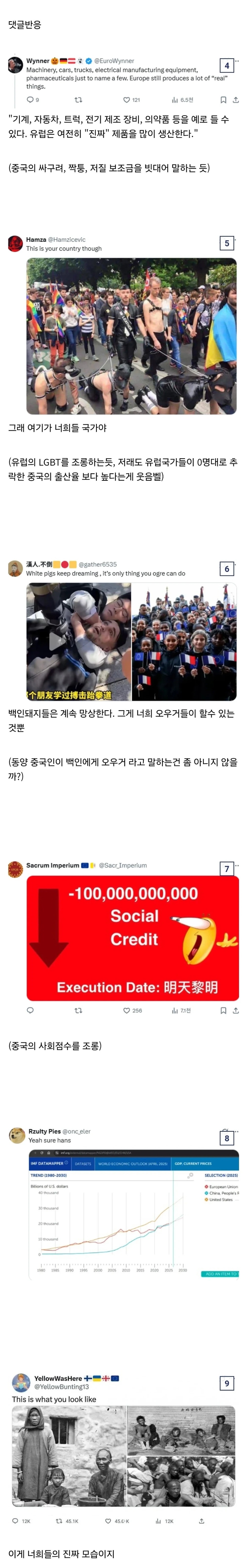1000093221.jpg