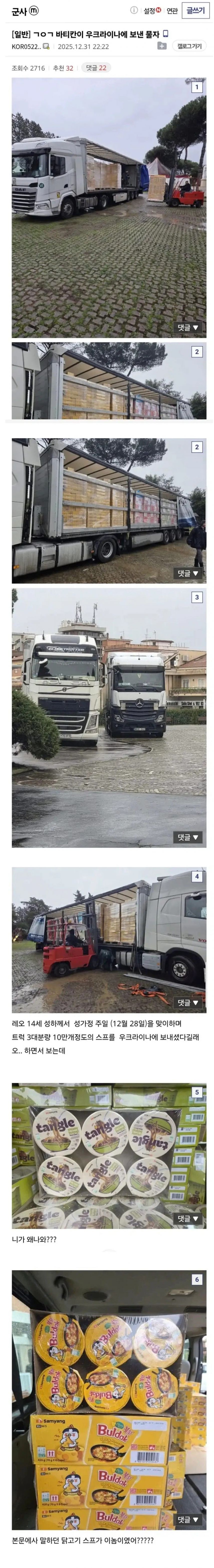 2108999510_eY5NKSs1_xEMCntZAdOvi0yQU.jpg