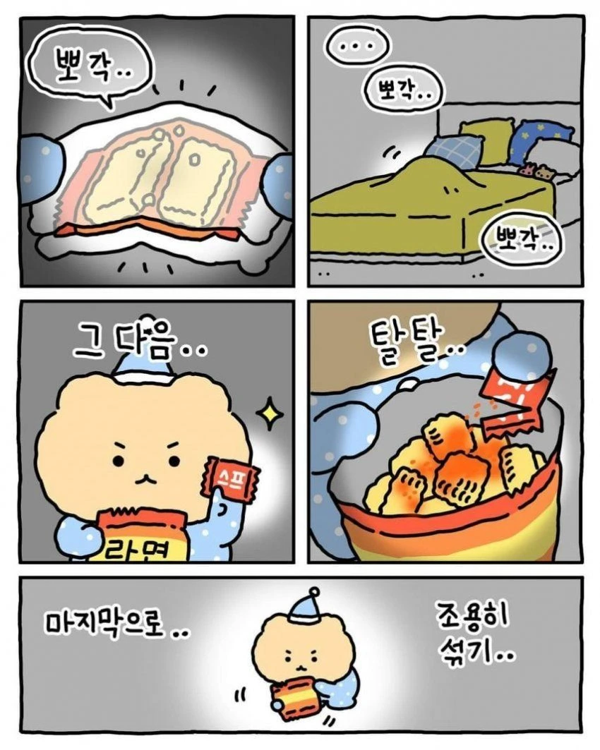 7.webp