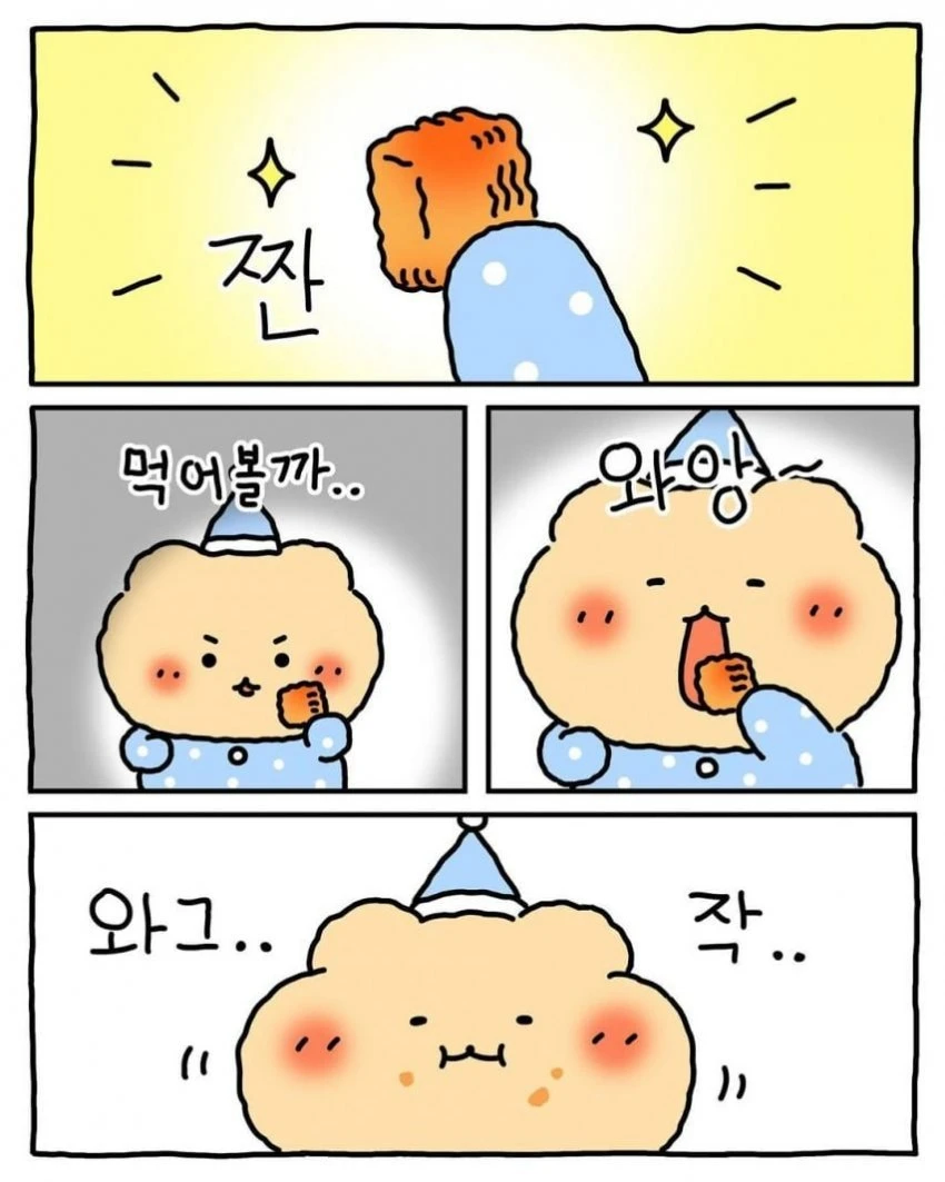 8.webp