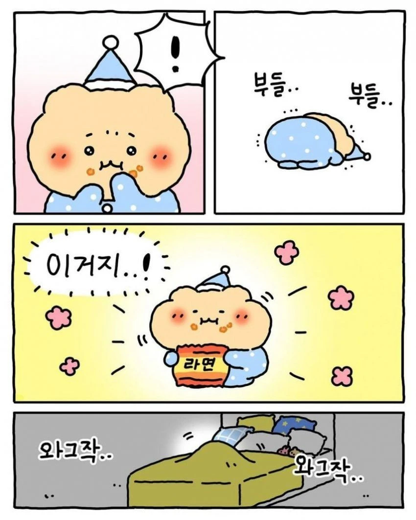 9.webp