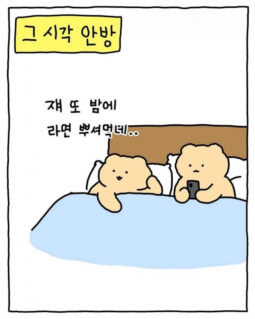 10.webp