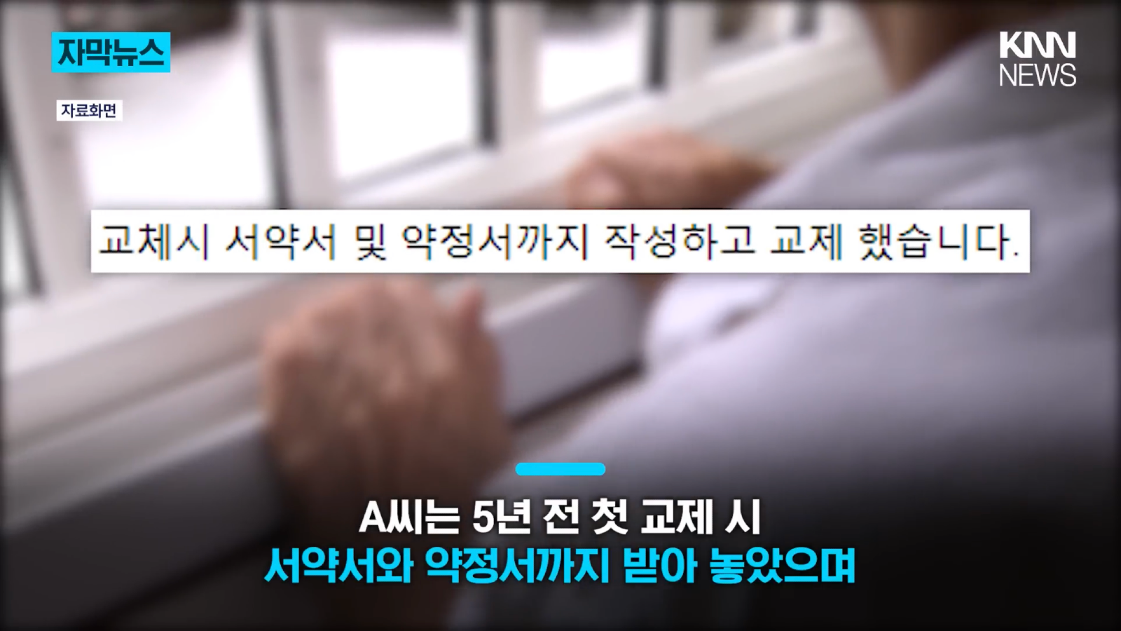 AD3B6E80-5637-4665-AD0F-49B74629EB14.png