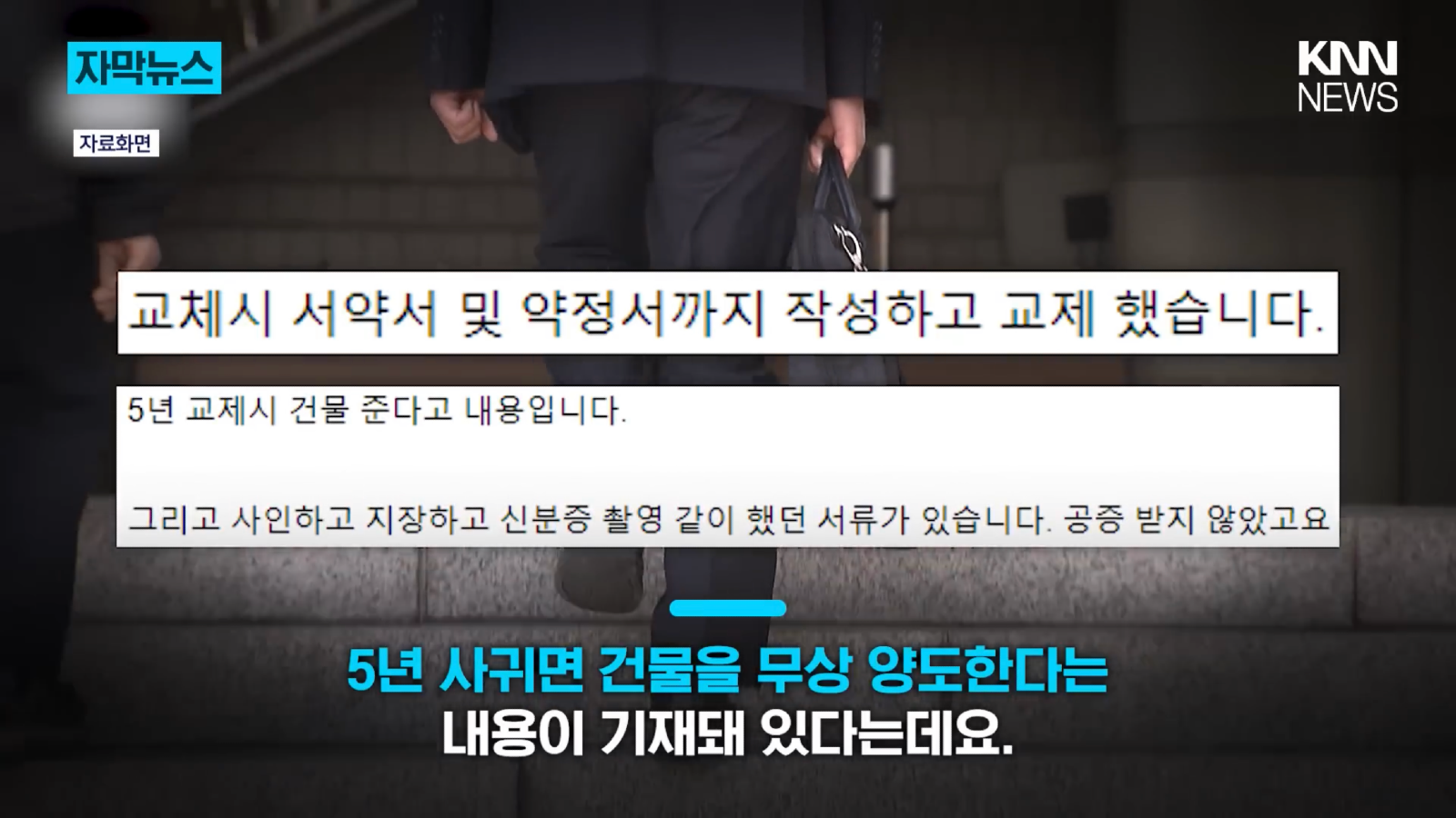7B464E48-B222-4B3A-B13A-49376CDB3B1F.png