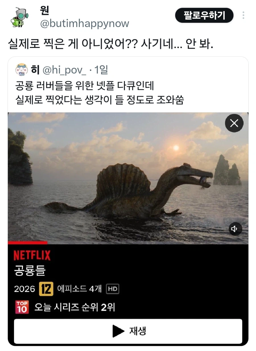 1888790564_ngKMtS4o_XPOqx7RrNQJL1pvV.webp