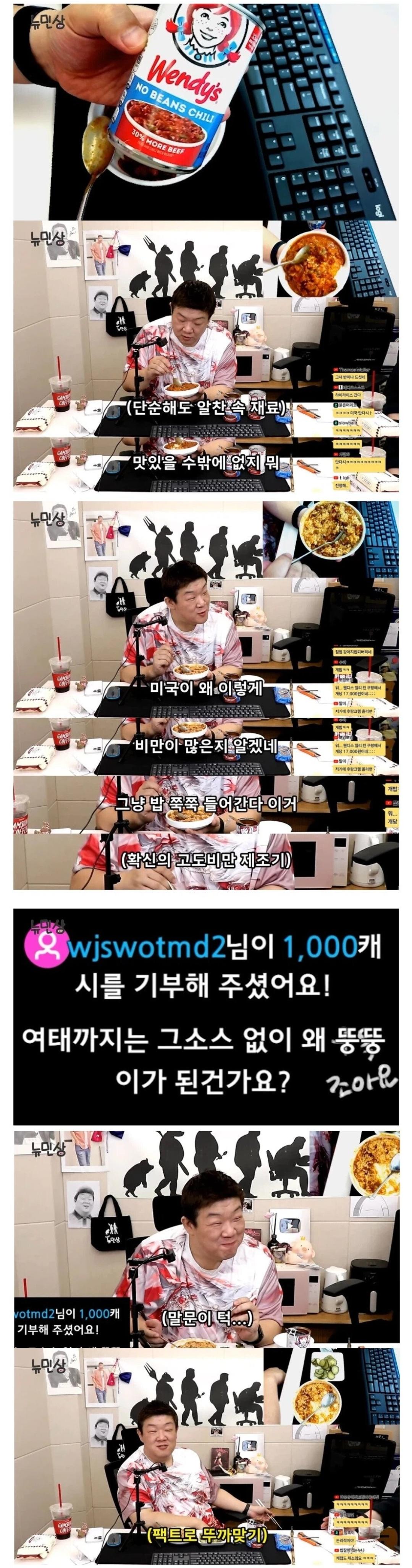 1000031938.jpg